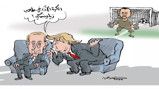 الكرة الان في ملعب زيلنسكي !