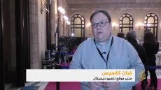 برلمان كتالونيا يقر الحقوق السياسية “للسجناء السياسيين” من نوابه