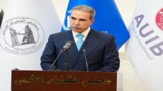 جدّد التزام القضاء الثابت بإحقاق العدالة ومحاسبة الجنــــاةرئيس مجلس القضاء الأعلى: جرائـــم الإبادة ضد الإيزيديين جرح في قلب الوطن