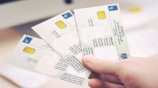 المفوضية تكشف تفاصيل إعداد وطباعة أوراق الاقتراع