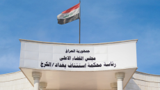 القبض على مرشح للانتخابات بتهمة خداع الناخبين بوعود التعيين