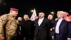 الداخلية توجه الزائرين في ذكرى استشهاد الرسول (ص) بجملة إرشادات