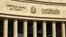 الاستخبارات تحذر من محاولات احتيال عبر بطاقات الدفع الإلكتروني