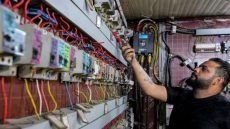 مجلس بغداد يعلن تخصيص أراضٍ بديلة لنقل المولدات بعيداً عن الأحياء السكنية