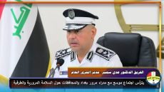 برئاسة الفريق عدي سمير… مناقشة خطط تطوير الأداء المروري في عموم العراق