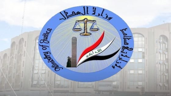 وزارة العدل: السيطرة على حريق محدود في إحدى القاعات تحت الصيانة بسجن أبو غريب