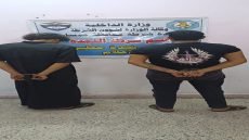 شرطة ميسان تلقي القبض على شخصين متشاجرين بحوزتهما أسلحة نارية