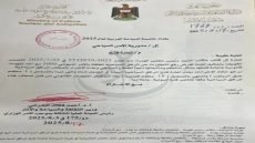 الحكومة تقرر إعادة فتح النوادي الليلية ومحال بيع المشروبات الكحولية