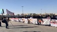 وقفة احتجاجية في ساحة التحرير للمطالبة باطلاق سراح عراقيين معتقلين في السعودية