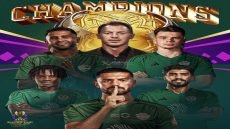 نادي الاهلي يحقق كأس السوبر السعودي بعد فوزه بركلات الترجيح على نادي النصر