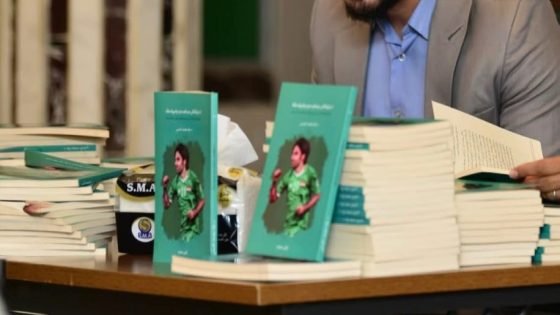 حفل توقيع كتاب يوثق مسيرة النجم العراقي هاوار ملا محمد في السليمانية