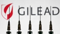 المفوضية الأوروبية تجيز طرح دواء وقائي جديد لفيروس نقص المناعة البشرية “الإيدز” من إنتاج شركة غلياد.