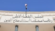 قائممقام بيجي ينفي تفكيك مجموعة لتبادل الزوجات