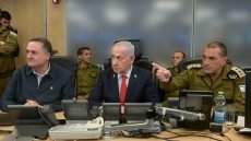  إعلام صهيوني: نتنياهو يعقد اجتماعا بمشاركة مسؤولي جهاز الأمن والوزراء كاتس وبن غفير وساعر بشأن الأسطول الذي انطلق من برشلونة متجها إلى قطاع غزة