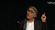 ماهو تاريخ الطائفية في العراق؟ بودكاست شنو القصة مع الدكتور رشيد الخيون