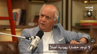 كيف أثرت هيمنة الفقهاء على الحضارة الإسلامية؟| د. خزعل الماجدي في بودكاست قصص