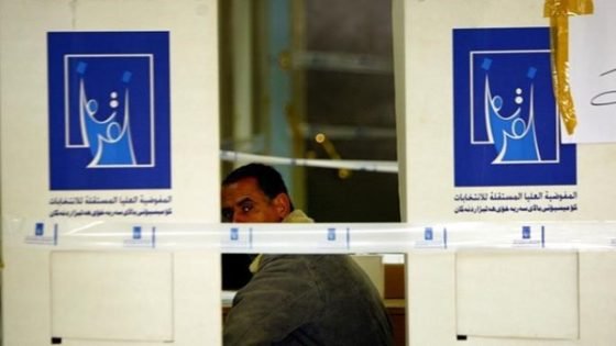 المفوضية تحدد الرابع من الشهر المقبل موعداً أخيراً لاستبدال المرشحين المستبعدين