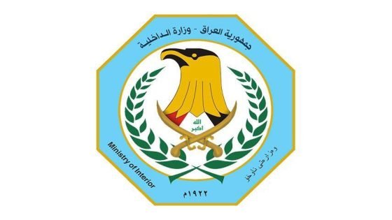 العثور على جثة شاب إثر حادث سير