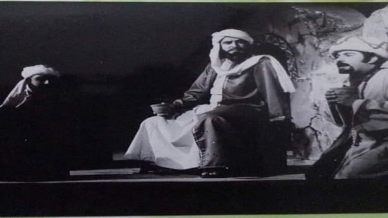 هل لدينا مسرح حسيني ذات هوية مميزة؟