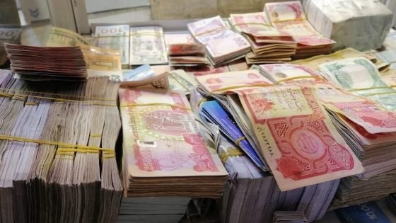 الداخلية تعلن إجراءات جديدة لمكافحة تزوير العملة
