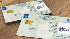 مفوضية الانتخابات تتابع الشكاوى وشراء البطاقات