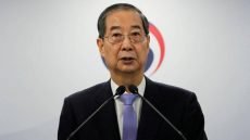 المحكمة الدستورية في كوريا الجنوبية ترفض عزل رئيس الوزراء