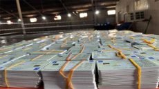 فضيحة أمنية.. اتهامات لضباط بالمتاجرة ببطاقات منتسبيهم الانتخابية