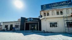 هيئة التقاعد تنجز 225 ألف معاملة منذ إطلاق خطة تبسيط الإجراءات