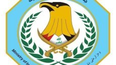 الداخلية تنفي اعتقال موظف في وزارة الصحة بتهمة التسول