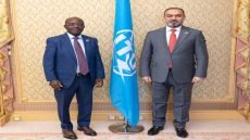 هيأة الإعلام والاتصالات تبحث مع الاتحاد الدولي آليات تطوير القطاع في العراق