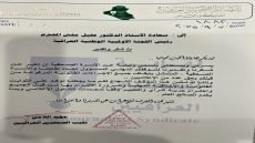 الصحفيون يرحبون بقرار الأولمبية الوطنية