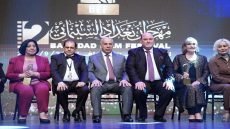 وسط حضور عالمي وفنانين سينمائيين كبار مهرجان بغداد يبدا تظاهرته السينمائية