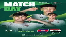 الأولمبيّ العراقي يواجه نظيره الكمبودي اليوم الثلاثاء ضمن الجولة الثالثة والأخيرة للمجموعة G من تَصفياتِ كأس آسيا لمُنتخباتِ دون 23 عاماً