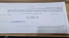 بالوثيقة: مدير زراعة البصرة يطالب باستثناء المحافظة من تقليصات الخطة الزراعية الشتوية