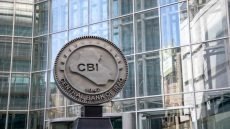 البنك المركزي يطلق خدمات مالية جديدة عبر المحافظ الإلكترونية