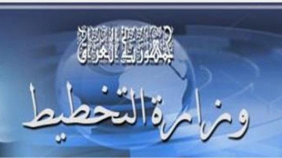 التخطيط تدرج 720 شركة ومقاولاً في القائمة السوداء