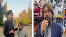 القبض على المدعو “اياد الناصري”؛ بتهمة المحتوى الهابط، حيث يعرف محتواه بالالفاظ النابية.