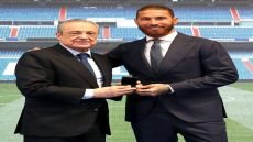 هل هذه الأغنية موجهة لفلورنتينو بيريز؟