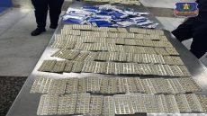 ضبط شحنة من الأدوية البشرية المخالفة لضوابط وتعليمات الاستيراد في مطار بغداد الدولي