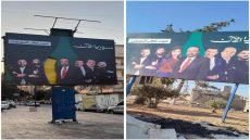 “سوريا الجديدة”.. إزالة صورة مذيعة قناة الجزيرة من لوحة إعلانية في مدينة إدلب؛ بسبب ظهورها “بلا حجاب”