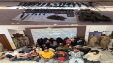 عمليات بغداد تعلن إلقاء القبض على 36 متهماً بينهم متورطون بالارهاب والقتل وضبط أسلحة غير مرخصة خلال حملة أمنية واسعة في حي طارق والدسيم وسبع قصور