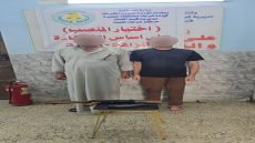 شرطة البصرة: القبض على عدد من المطلوبين، وضبط أسلحة ضمن خطة الأمن المناطقي في المحافظة