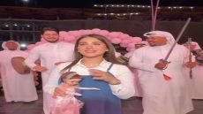 بسبب قطعه الشارع للاحتفال بحمل زوجته.. محكمة الكرخ تصدر مذكرة استقدام بحق المدعو “يوسف مازن”.