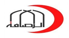 صحة الرصافة تعلن خطة لتحديث الأجهزة الطبية وافتتاح أقسام تخصصية جديدة