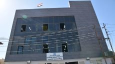 وزارة العدل تفتتح مديرية التسجيل العقاري الكرخ الثانية في الغزالية بنظام إلكتروني متطور