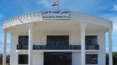 جنايات واسط: السجن خمس عشرة سنة بحق تجار مخدرات