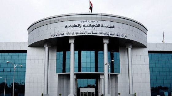 المحكمة الاتحادية العراقية أمام امتحان عسير: بين هيبة القانون وضغوط السياسة