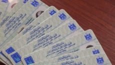 صحيفة العربي الجديد: سعر بطاقة الناخب في العراق تجاوز الـ100 دولار للواحدة ويحصّل صاحبها نصف المبلغ وبعد أن يدلي بصوته يحصّل على النصف الاخر.