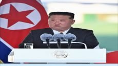 زعيم كوريا الشمالية يحظر استخدام الكلمات الأجنبية مثل هامبورغر وكاراوكي وآيس كريم، معتبراً أنها تهدد الهوية الثقافية للبلاد، ويدعو لاستخدام بدائل محلية مثل “خبز مزدوج مع لحم مفروم” بدلاً من “هامبورغر”.