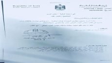 رئيس الوزراء يوجه وزارة المالية بأدراج تثبيت العقود ضمن موازنة 2026